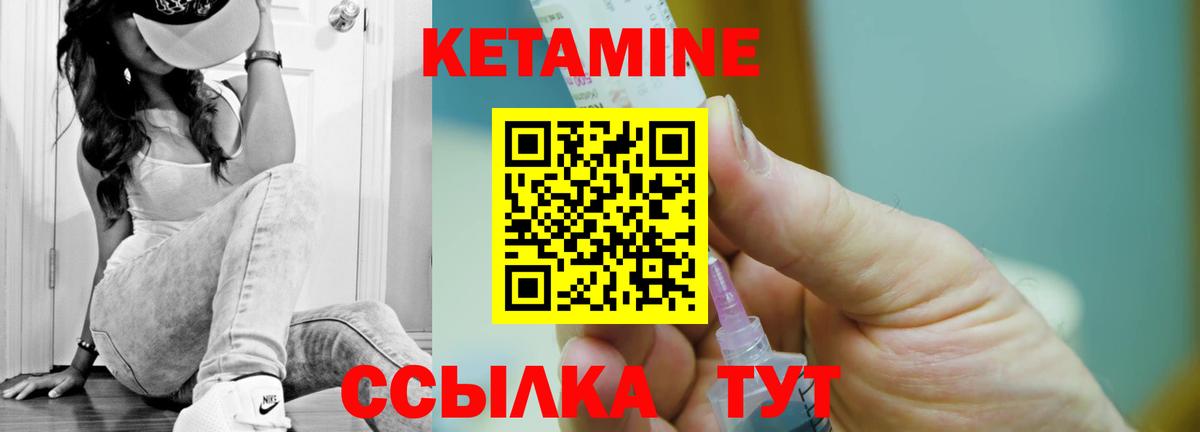 Кодеин Арсеньев