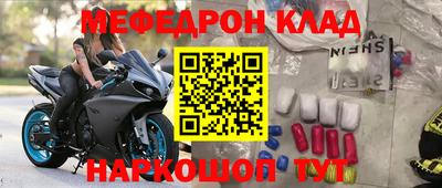 трава Гатчина