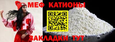 альфа пвп VHQ Гай