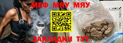 альфа пвп VHQ Гай