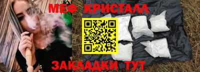альфа пвп VHQ Гай