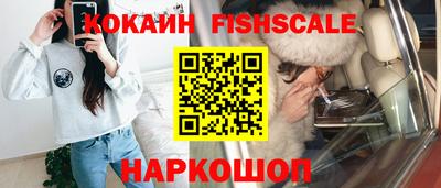 трава Гатчина