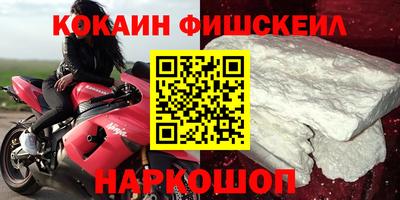 трава Гатчина