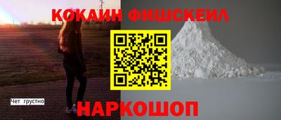 трава Гатчина
