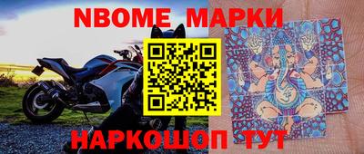 альфа пвп VHQ Гай