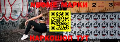 мефедрон мука Гагарин