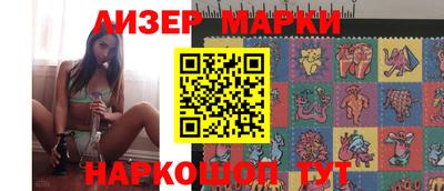 мефедрон мука Гагарин