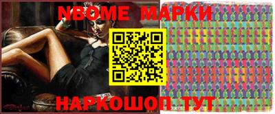 мефедрон мука Гагарин