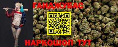 трава Гатчина