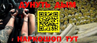 трава Гатчина