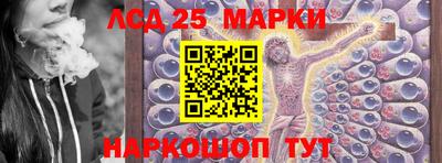 мефедрон мука Гагарин