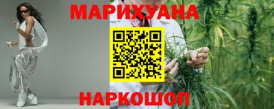 альфа пвп VHQ Гай