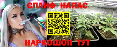 мефедрон мука Гагарин
