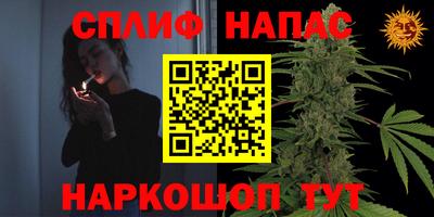 альфа пвп VHQ Гай