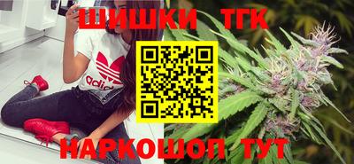 мефедрон мука Гагарин