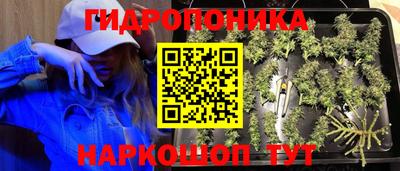 мескалин Ипатово
