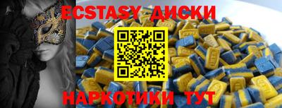 трава Гатчина