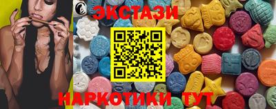 альфа пвп VHQ Гай