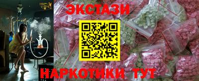 мефедрон мука Гагарин