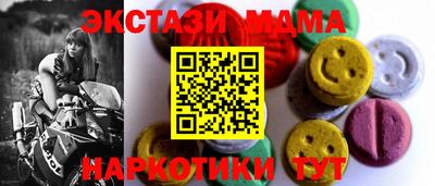 альфа пвп VHQ Гай