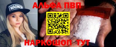трава Гатчина