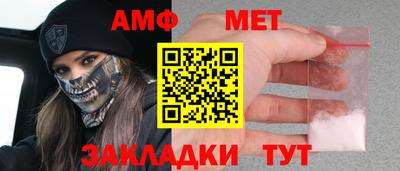 альфа пвп VHQ Гай