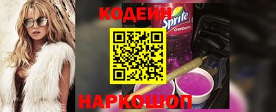 мефедрон мука Гагарин