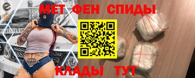 мефедрон мука Гагарин