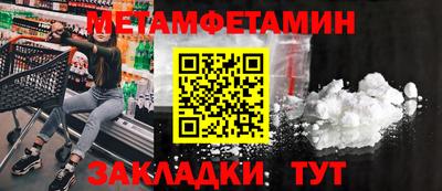 трава Гатчина