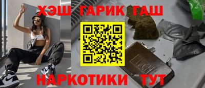трава Гатчина