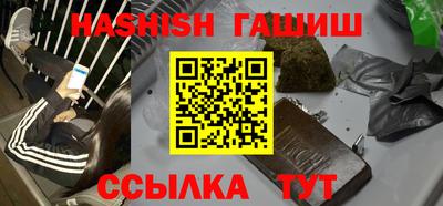 альфа пвп VHQ Гай